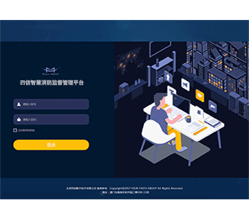 ǻI(y)λƽ_ϵy(tng)ܛapp