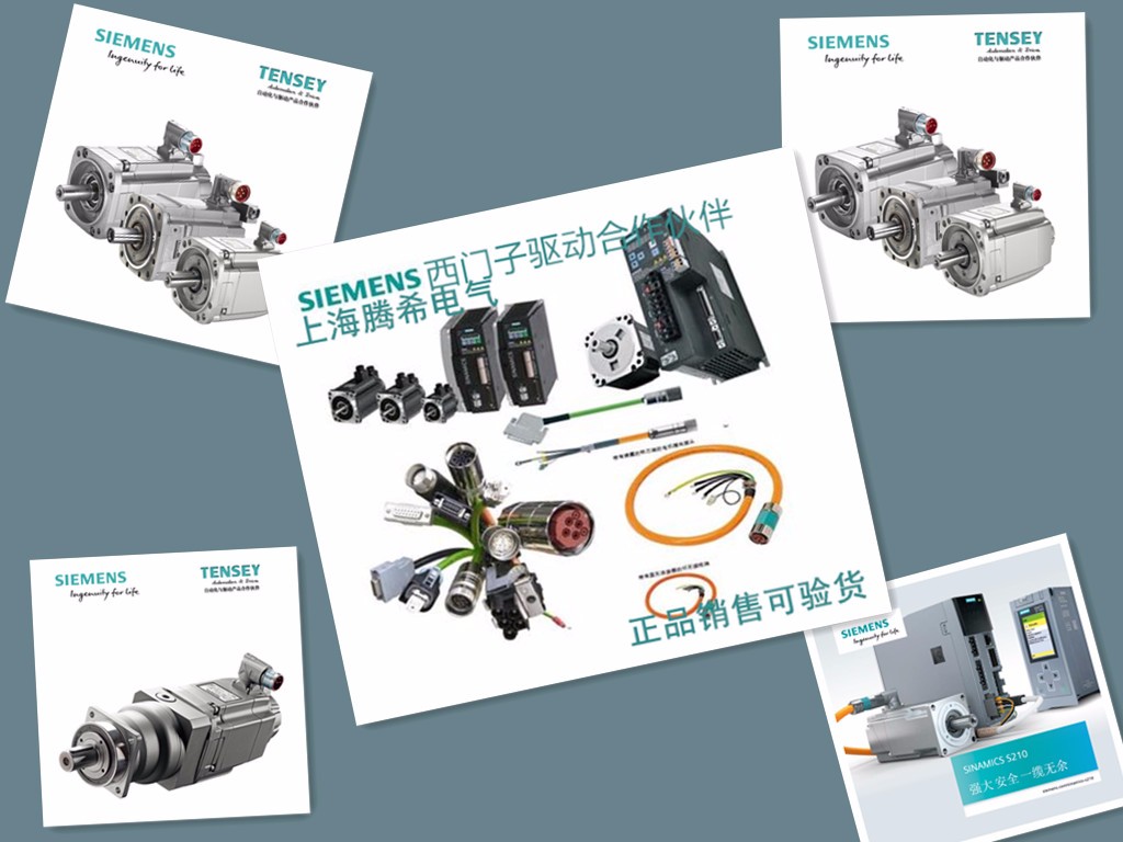 6SL3210-5BB15-5UV1MDƽ