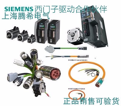 6SL3210-5BB15-5UV1MDƽ