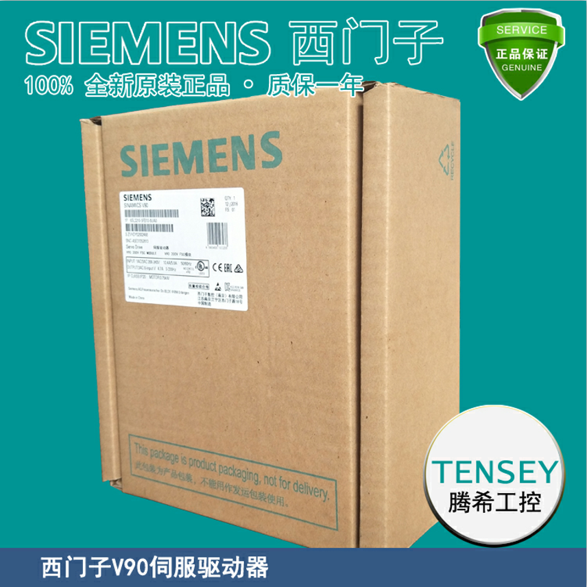 6SL3210-5BB15-5UV1MDƽ