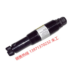 Rosemount™ 499ADO 溶解氧傳感器_250.jpg Rosemount™ 499ADO 溶解氧傳感器_250.jpg