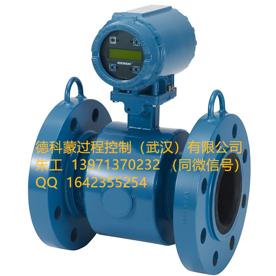 羅斯蒙特 8705 法蘭式電磁流量計傳感器_副本.jpg 羅斯蒙特 8705 法蘭式電磁流量計傳感器_副本.jpg