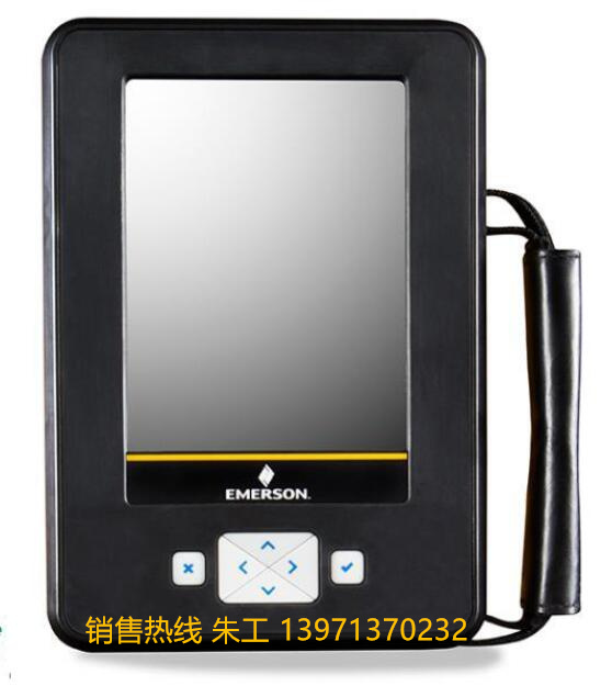 艾默生Trex手操器_副本.jpg 艾默生Trex手操器_副本.jpg