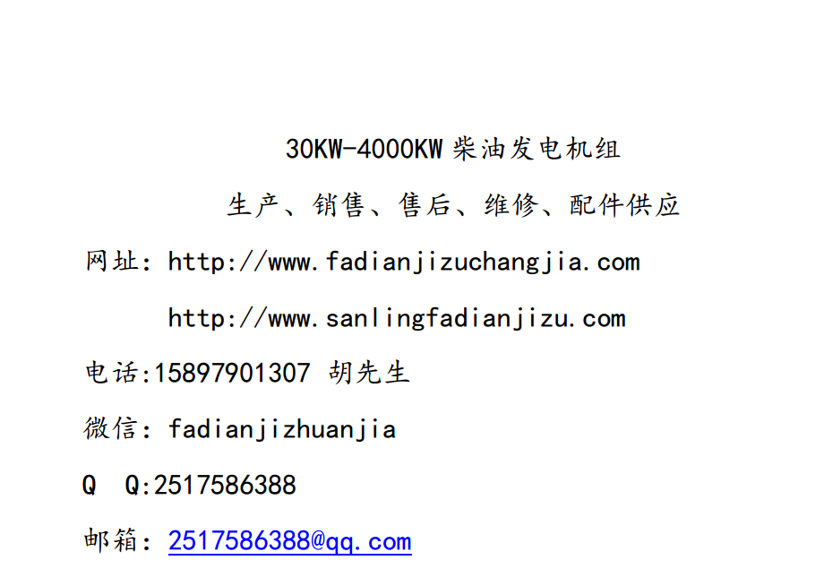 名片.png 名片.png