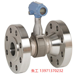 羅斯蒙特 8800 系列管渦街流量計_250.jpg 羅斯蒙特 8800 系列管渦街流量計_250.jpg