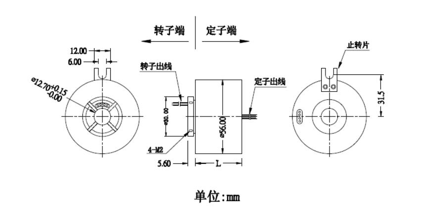 內徑12mm,外徑56mm過孔滑環圖紙.jpg 內徑12mm,外徑56mm過孔滑環圖紙.jpg