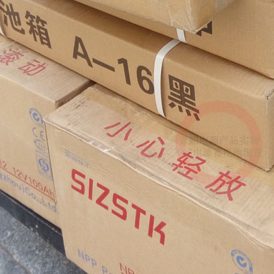 ups2000g15kva002.jpg ups2000g15kva002.jpg